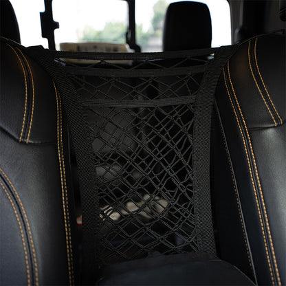 Universal Seat Divider Storage Net & Pet Barrier