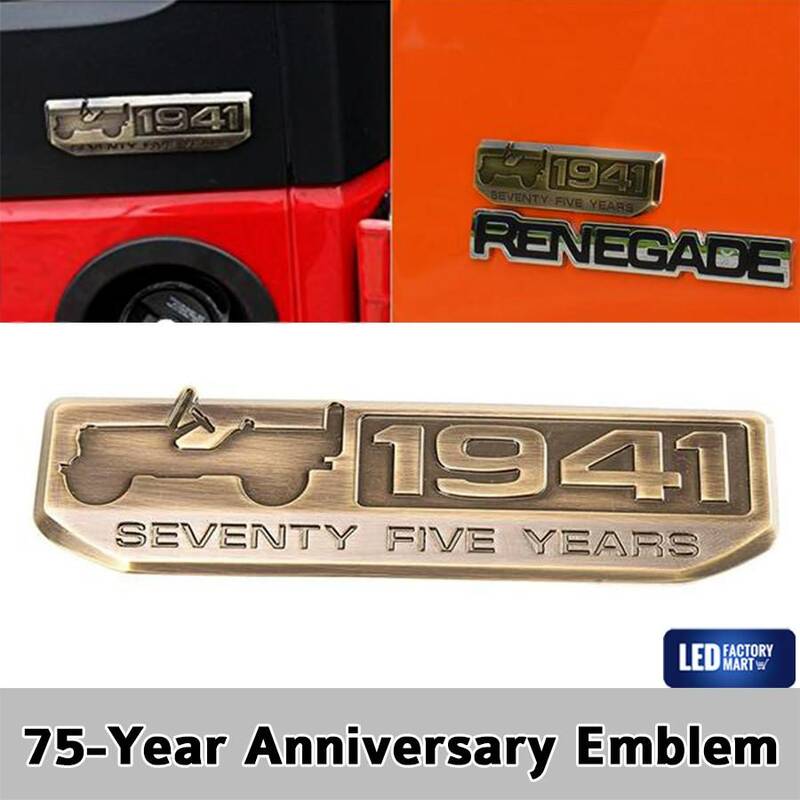 1941 Anniversary Metal Emblem For Jeep Wrangler