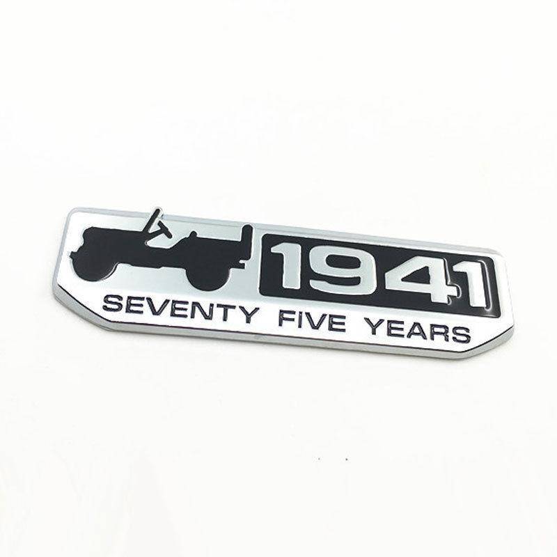 1941 Anniversary Metal Emblem For Jeep Wrangler